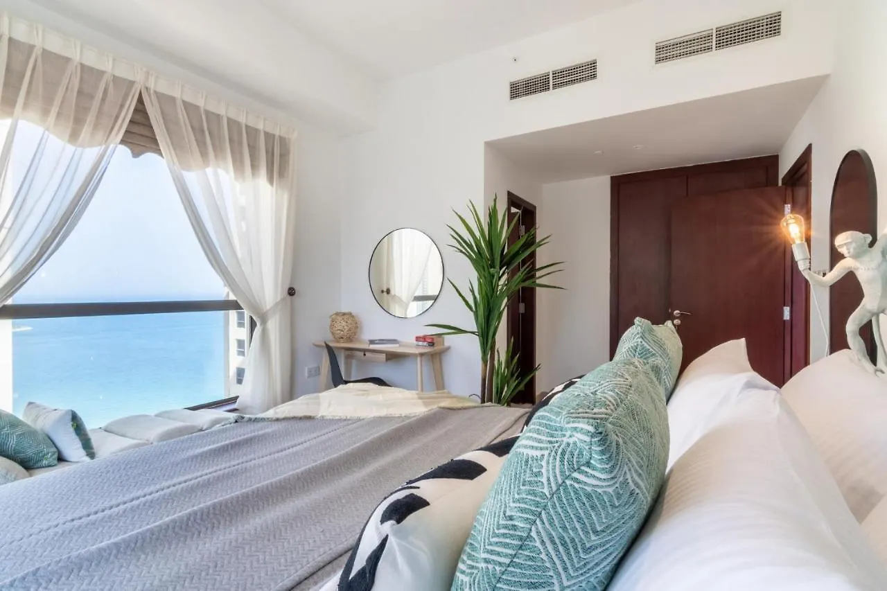 The Smart Concierge - Bahar 6 Apartment Dubai