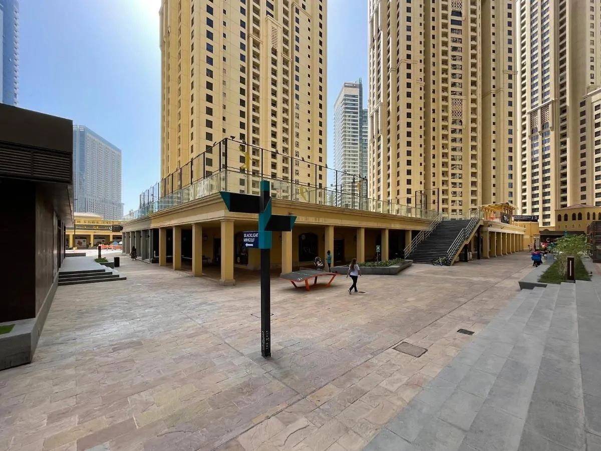 The Smart Concierge - Bahar 6 Apartment Dubai United Arab Emirates
